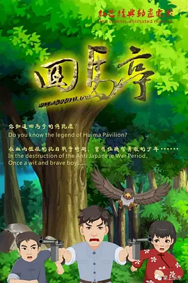 医生边做b超边我好爽